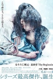 Rurouni Kenshin 5: Başlangıç